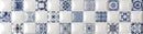 Cerámica Decorativa - Guarda Magnus 8,5X35 cm - HDLR11005